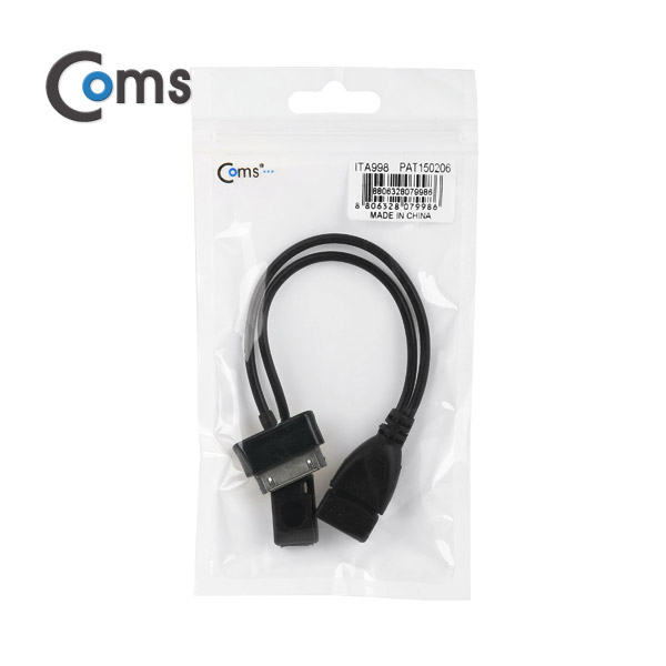Coms 갤럭시탭 OTG 케이블 / Micro USB(F) 전원추가공급