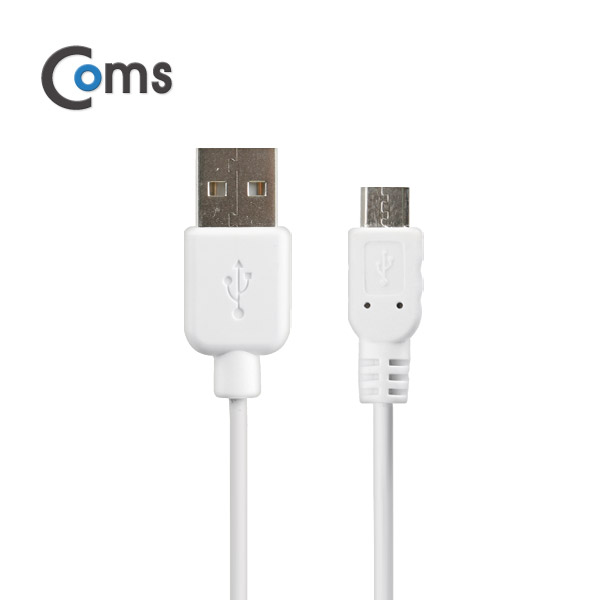 Coms USB/Micro USB(B) 케이블(양면컨넥터)