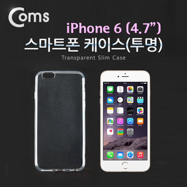 Coms 스마트폰 케이스(투명), iPhone 6 (4.7
