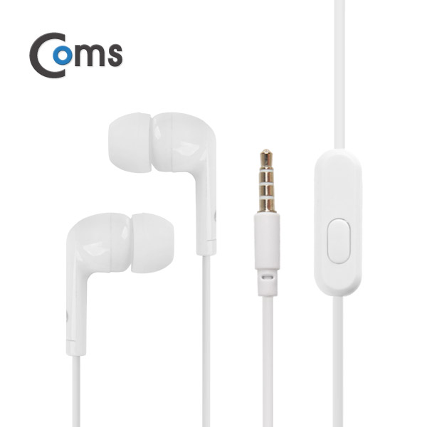 Coms 이어폰(KUCIPA) H25/커널형/White