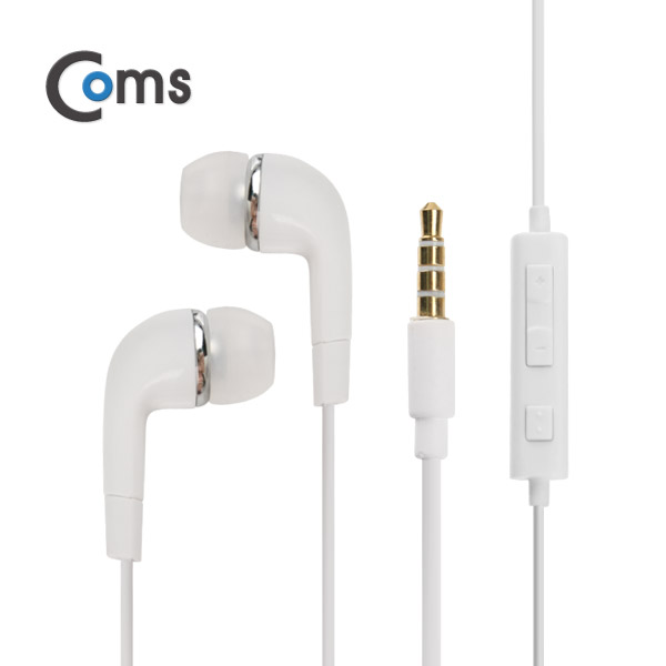 Coms 이어폰(KUCIPA) H11/커널형/White