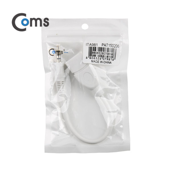 Coms USB 케이블 Short A(F) to ST 3.5(M) 20