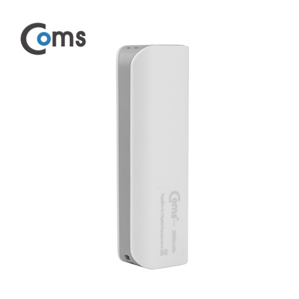 Coms 보조 배터리 / 비상 충전기(2600mAh), Gray