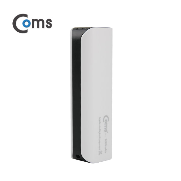 Coms 보조 배터리 / 비상 충전기(2600mAh), Black