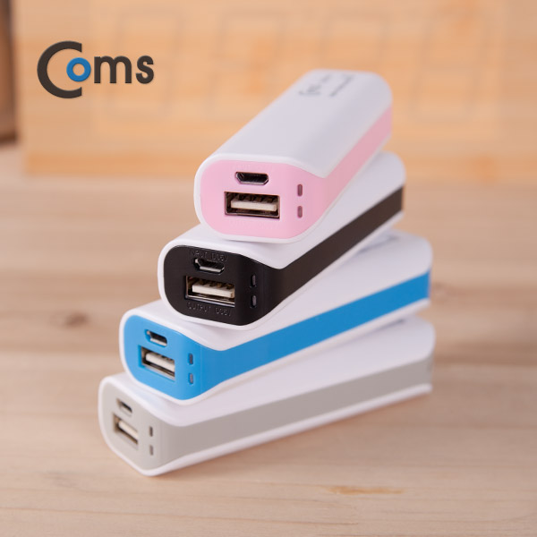 Coms 보조 배터리 / 비상 충전기(2600mAh), Pink
