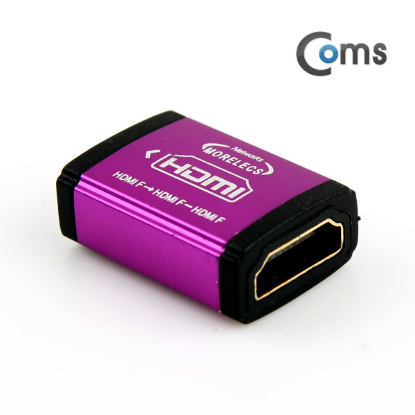 Coms HDMI 젠더(연결 F/F, 일체형) Metal