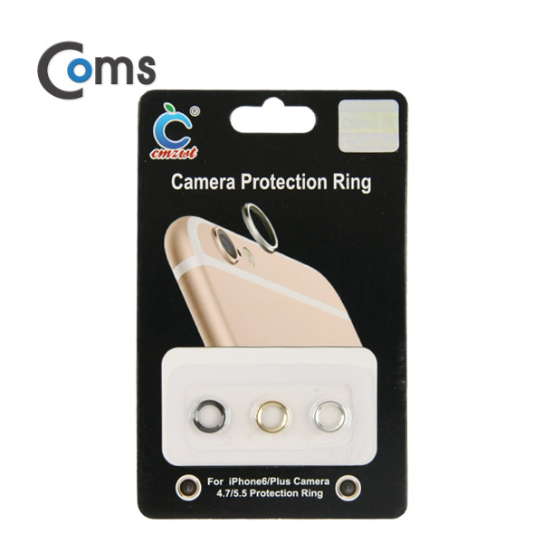 Coms 아이폰6 카메라 보호링(4.7mm)