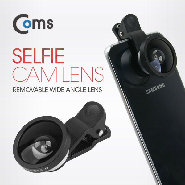 Coms 셀카렌즈, 스마트폰 카메라 확대경 (만능)