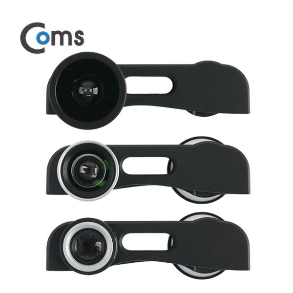 Coms iOS 스마트폰 셀카렌즈, 스마트폰 카메라 확대경(3 in 1) iOS 스마트폰 6용(후면카메라)