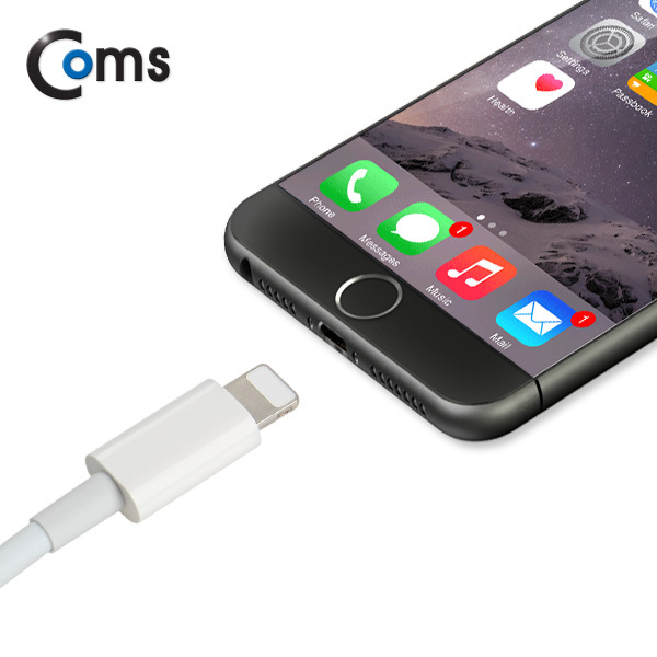 Coms IOS 8핀(8Pin) 케이블(충전/데이터) 2M