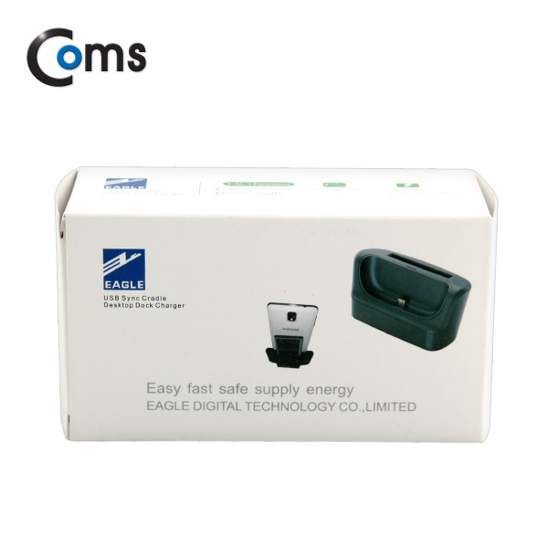 Coms IOS 8Pin (8핀) 스마트폰 6용 도킹스테이션