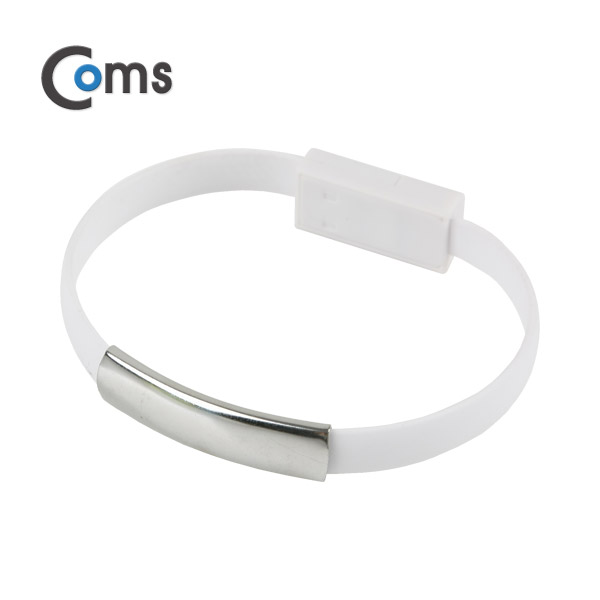 Coms USB/Micro USB 케이블 팔찌(손목링형) White