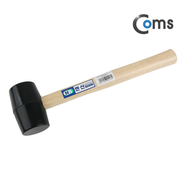 Coms 고무망치/블랙