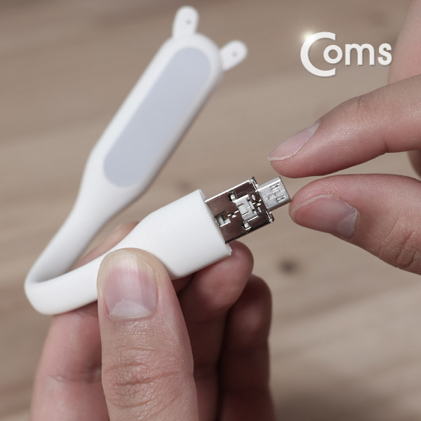 Coms USB 램프(라인형/Micro 5P + USB A타입 겸용) White