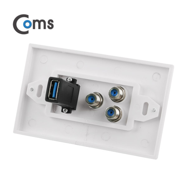 Coms 월 플레이트 (USB 3.0/RFx3 모듈 포함)