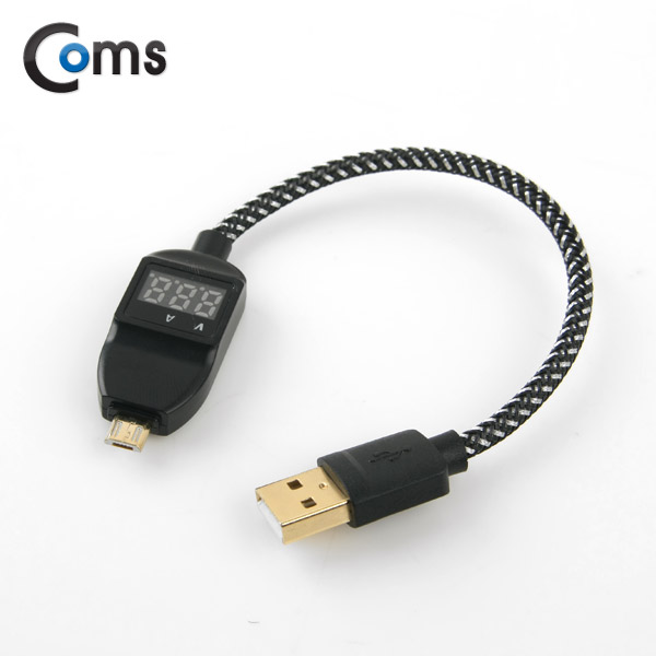 Coms USB 테스터 케이블(전류/전압 측정) 20cm, Micro 5P