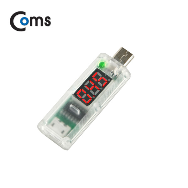 Coms Micro USB 테스터기(전류/전압 측정), 스틱 타입
