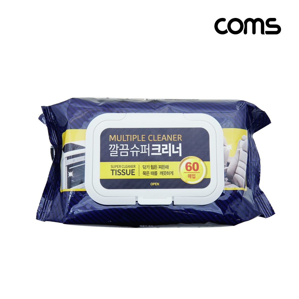 Coms 깔끔 슈퍼 크리너 60매