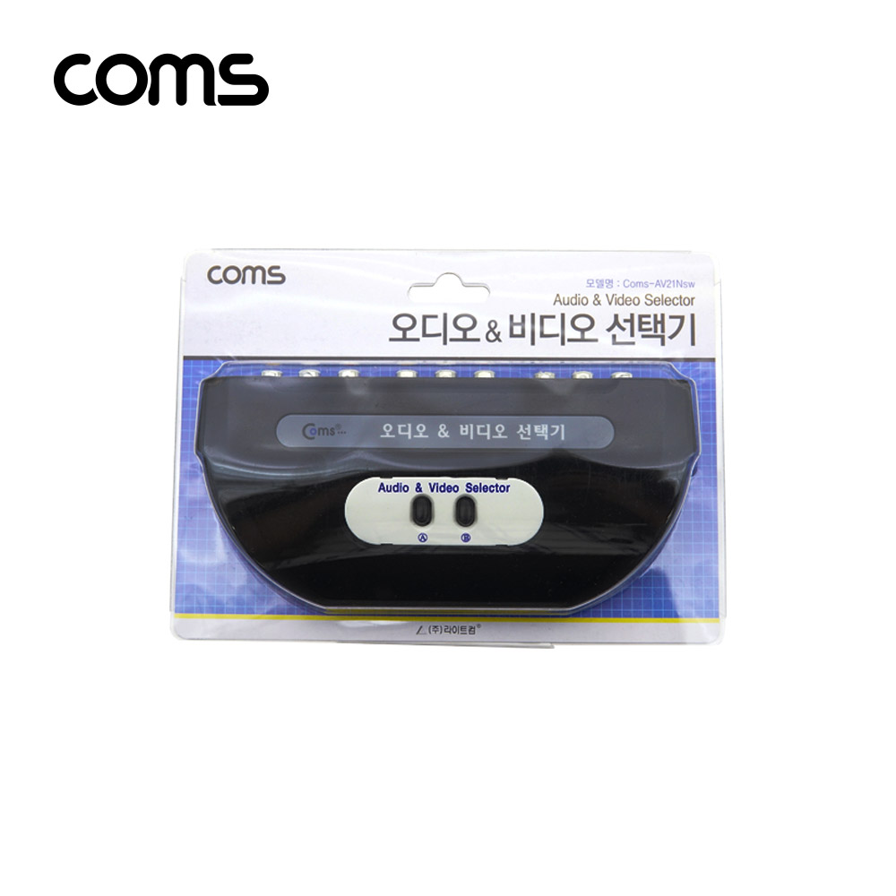 Coms AV 수동 선택기 2:1 (3RCA 용)