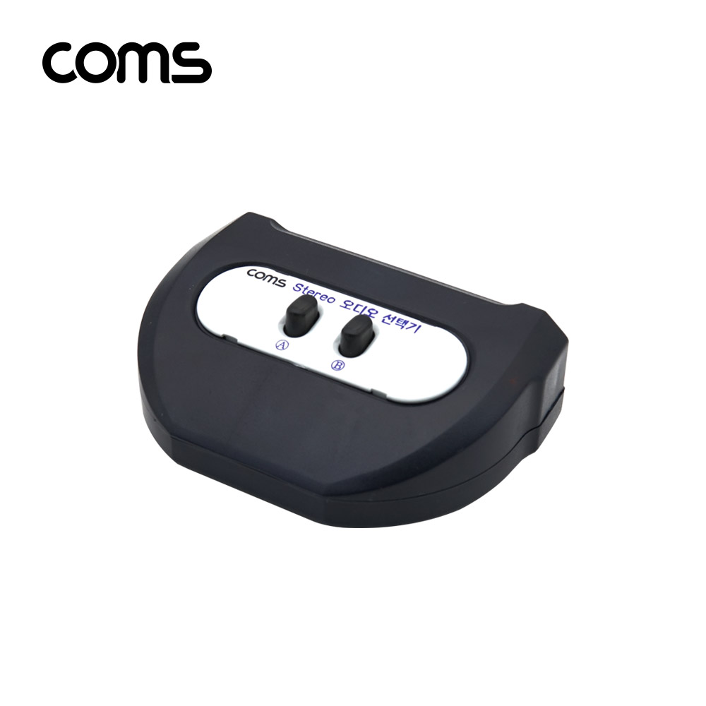 Coms Stereo 수동 선택기 2:1