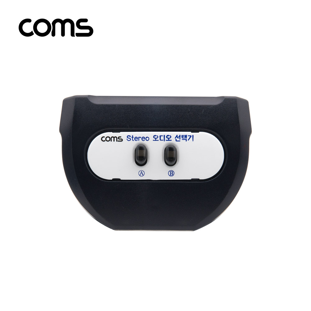 Coms Stereo 수동 선택기 2:1