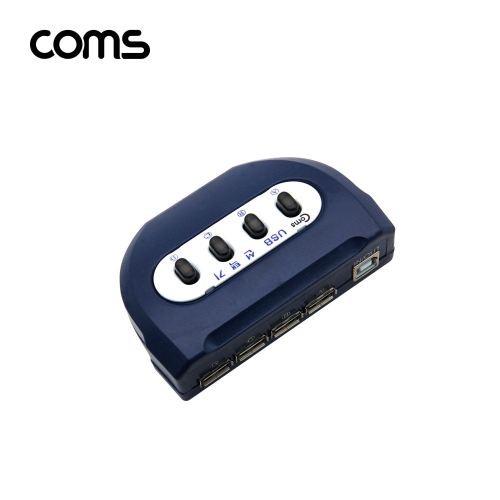 Coms USB 수동 선택기 4:1 / A 타입 4포트/ B타입 1포트