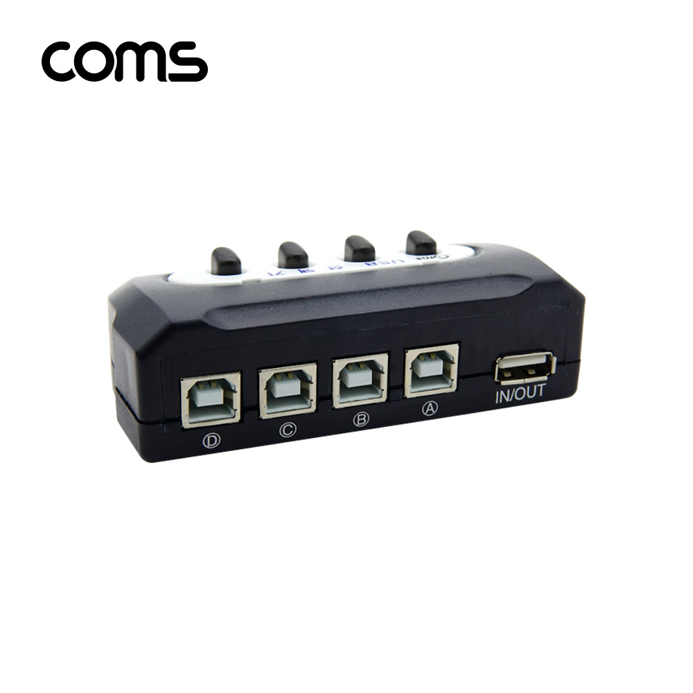 Coms USB 수동 선택기 4:1,  A 타입 1포트/ B타입 4포트