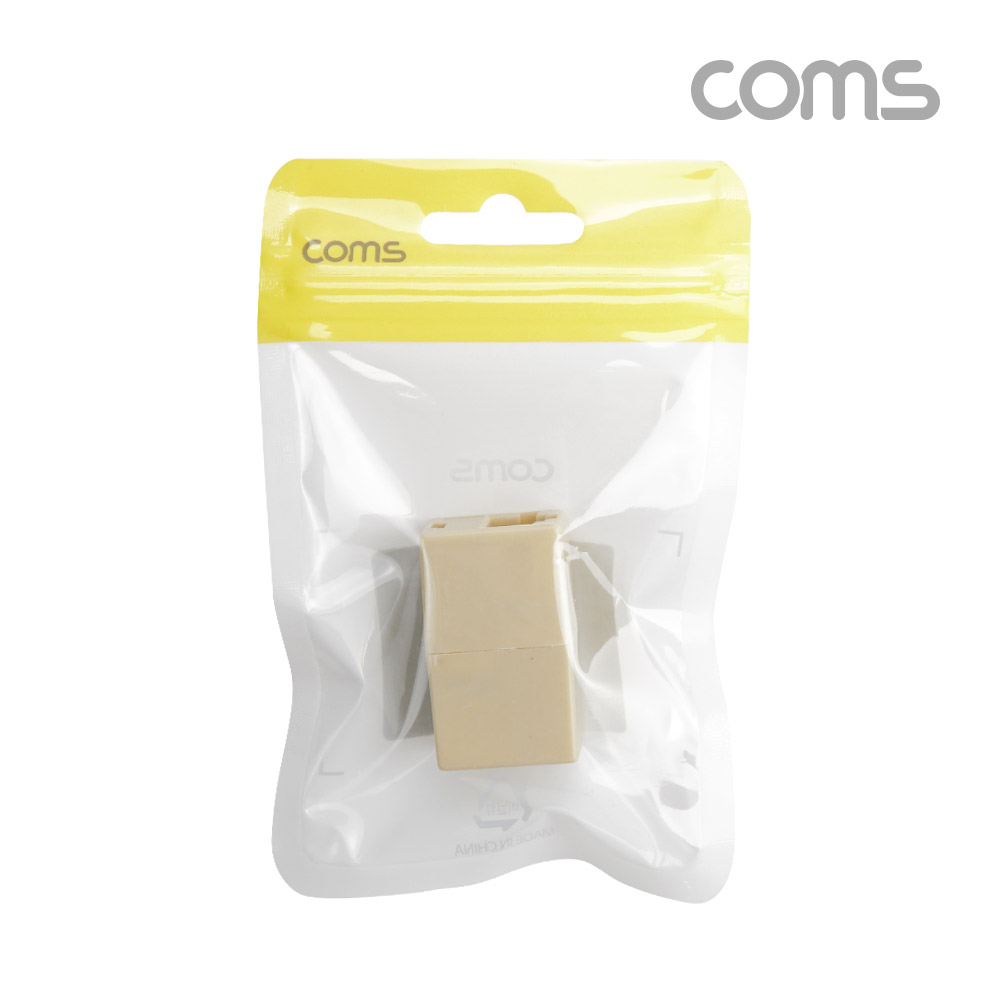 Coms 8P8C I형 커플러 - RJ45 규격/ F/F 타입/ 연장시 사용