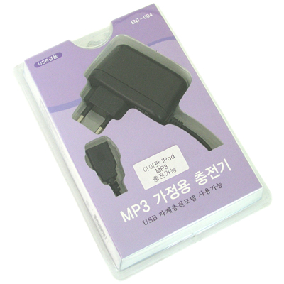 USB to AC 어댑터 - AC220V에서 USB 포트로 연결 [ENT-U04] x이월재고x