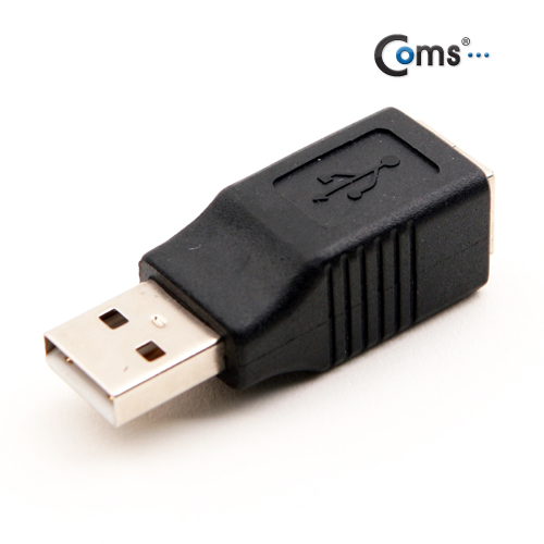Coms USB 젠더 USB A(수)/USB B(암)