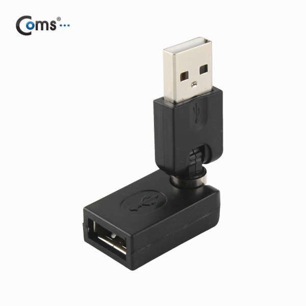 Coms USB 젠더- 연장(M/F)/상하 180도/좌우 90도 꺾임형(꺽임)