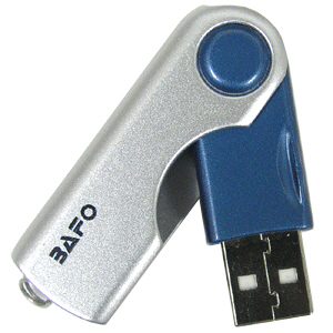 Coms USB 가상 하드 보안키