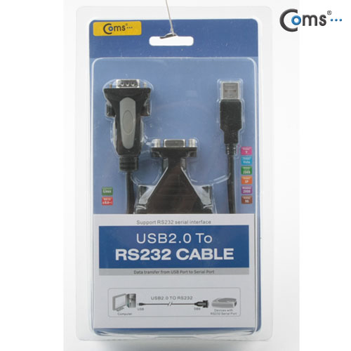 Coms USB  시리얼 컨버터, USB 2.0, 케이블 + 젠더