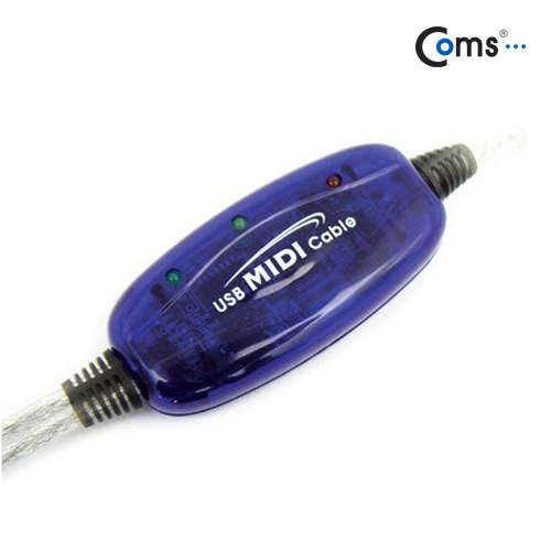 Coms USB 미디 케이블(USB to Din5 Male)