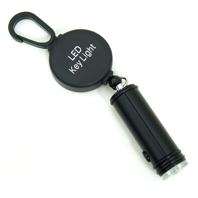 Coms KEY LED Light (880530A)
