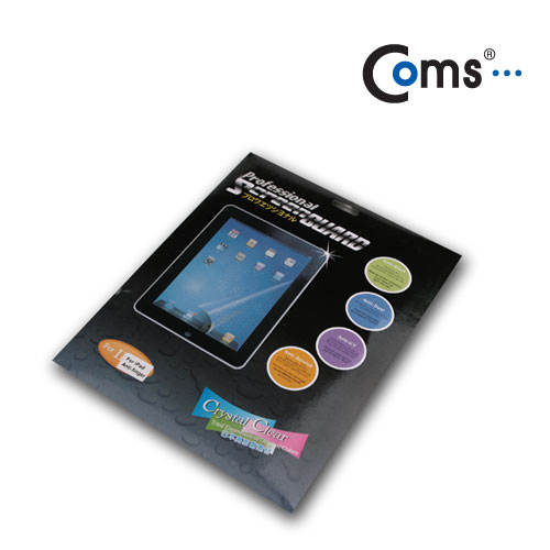 Coms A사 iOS 태블릿 보호필름