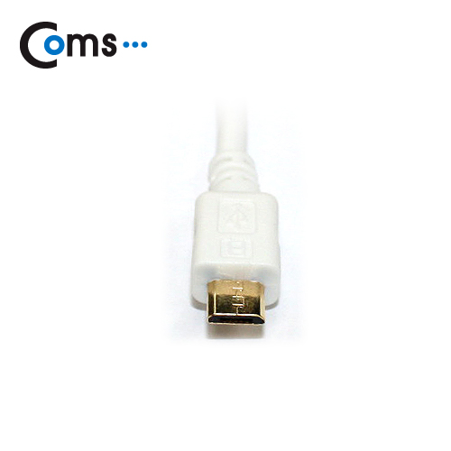 Coms 스트롱 미니 케이블 USB to 마이크로 B (블랙)/충전/데이터