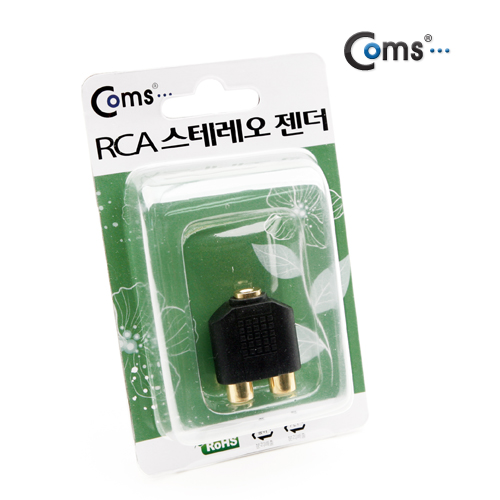 Coms 스테레오 젠더 Y형(3.5 F/RCA Fx2)/Stereo