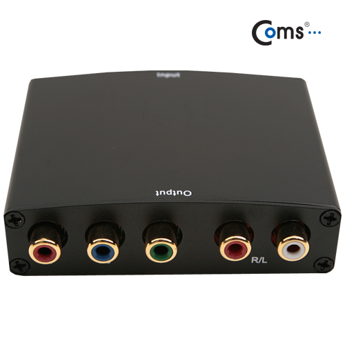 Coms HDMI 컨버터(HDMI -> 컴포넌트 + 오디오)