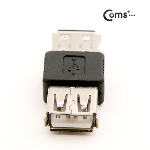Coms USB 젠더 - A(F)/A(F) - 고급포장