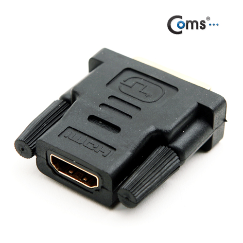 Coms HDMI 젠더(HDMI F/DVI M) - 고급포장