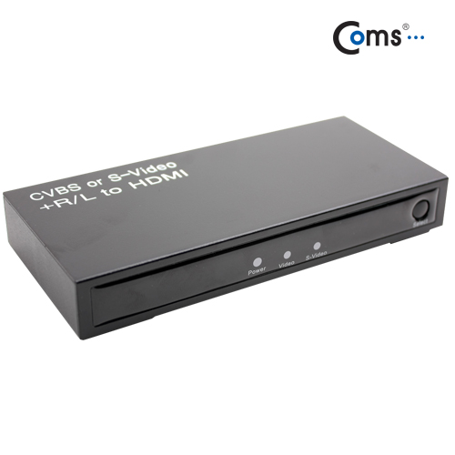 Coms HDMI 컨버터(비디오, S비디오 & 오디오 ->HDMI)