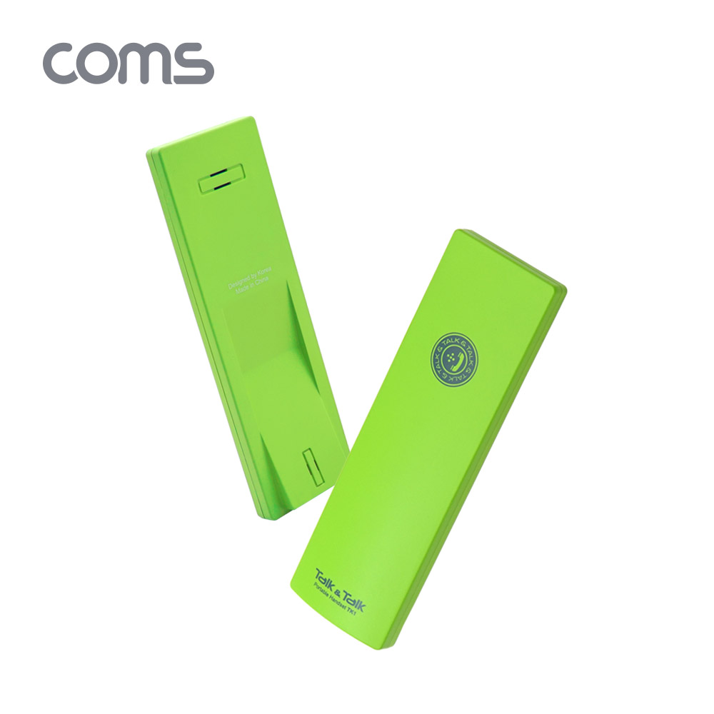 Coms 스마트폰 전화기 핸드셋(Green)