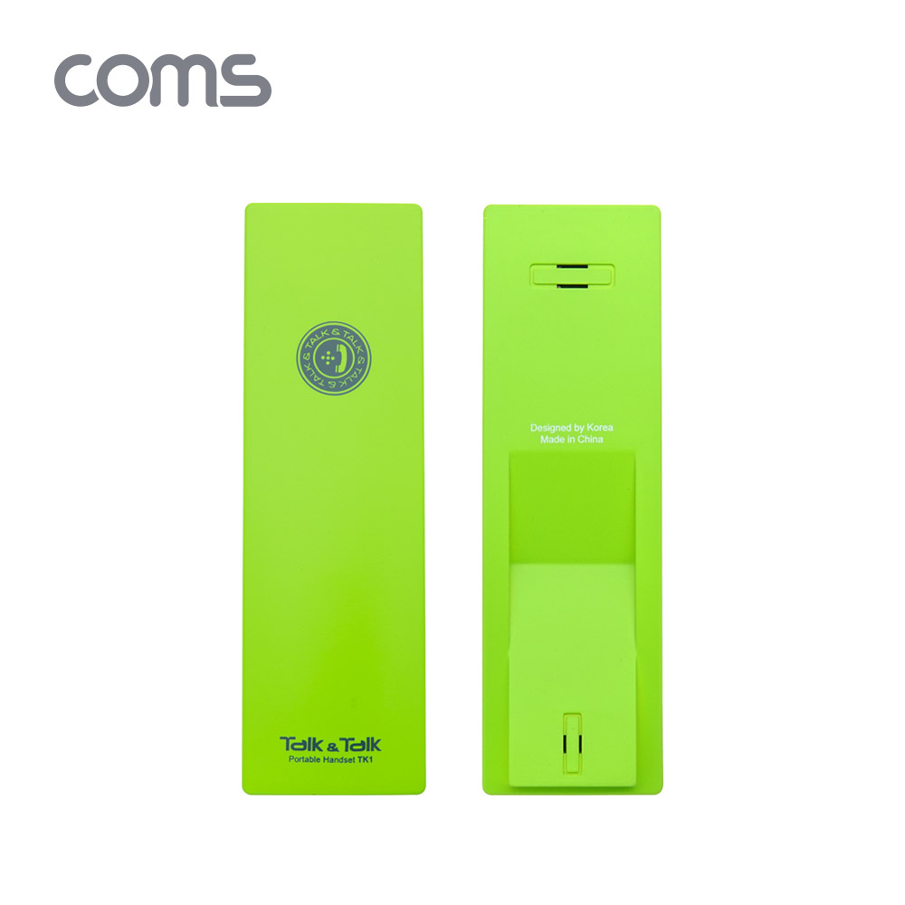 Coms 스마트폰 전화기 핸드셋(Green)