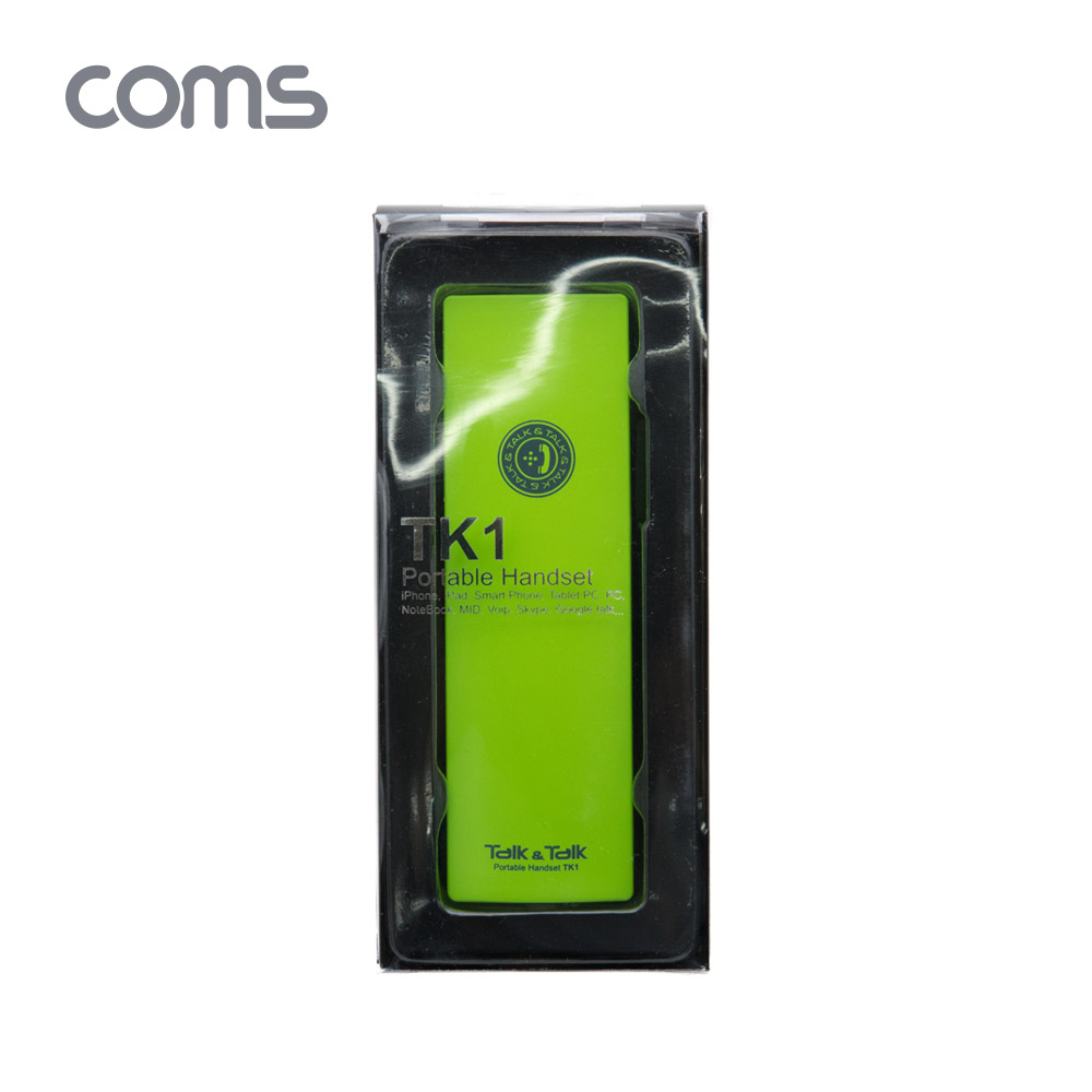 Coms 스마트폰 전화기 핸드셋(Green)