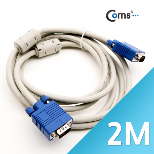 Coms 쎄미형 모니터 RGB 케이블 1.8M / 2M - M/M 타입 / 세미
