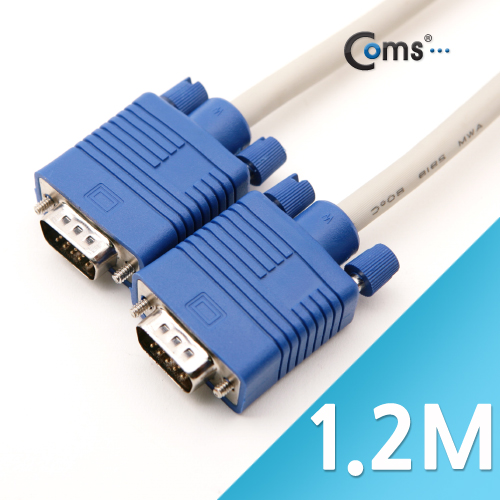 Coms 쎄미형 모니터 RGB 케이블 1.2M - M/M 타입 / 세미