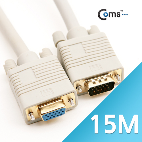 Coms 고급형 모니터 RGB 연장 케이블 15M - M/F 타입