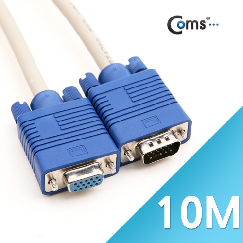 Coms 보급형 모니터 RGB 연장 케이블 10M - M/F 타입