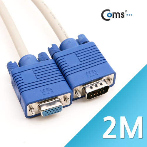 Coms 보급형 모니터 RGB 연장 케이블 1.8M / 2M - M/F 타입